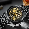 Men's Watches