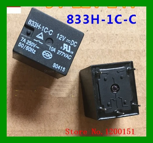 Реле 833h 1c c