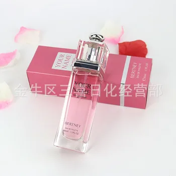 

ge lian na Dawn Morning Rain Women's Perfume Women's Cosmetics MiSS Fragrance 24 Hours Fragrant Display Rack Gift Bag