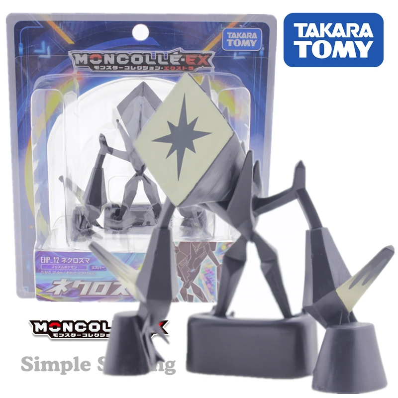 

takara tomy tomica moncolle ex pocket monster necrozma ehp12 miniature digimon pokemon baby toys horror anime figure kids dolls