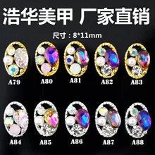 Стиль щит для ногтей горный хрусталь Сплав украшения аксессуары стикер для ногтей 3D Роспись ногтей производители в настоящее время доступны Di