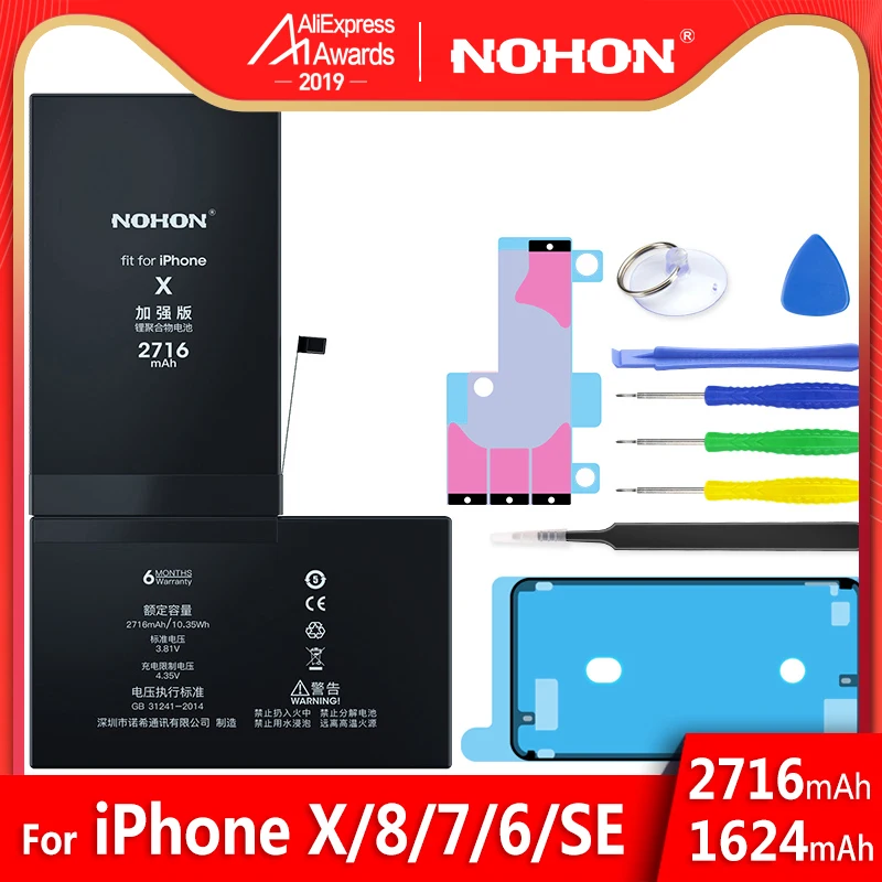 NOHON батарея для Apple iPhone X 8 7 6 SE сменная батарея литий-полимерная батарея для мобильного телефона для iPhone8 6G 5G Бесплатные инструменты