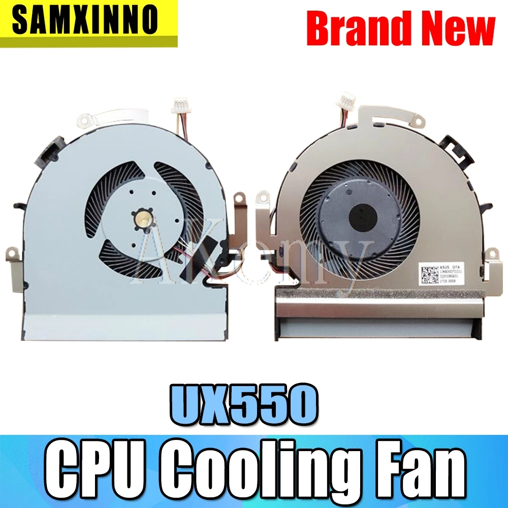 For Asusのノートパソコンのヒートシンク冷却ファンcpuクーラーux305 Ux305f Ux305fa Cpuヒートシンクのヒートシンク Fans Cooling Aliexpress