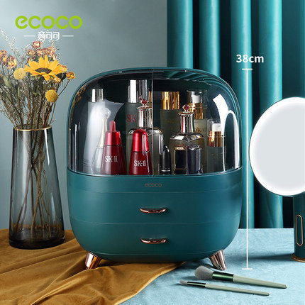 cosmetic storage box large capacity skin care dressing table high-definition cosmetic mirror dust-proof storage box