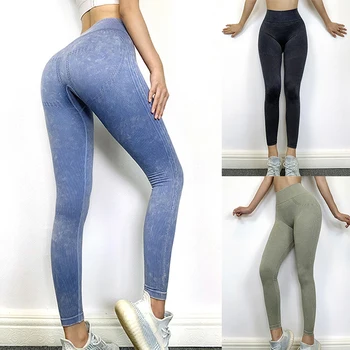 

Ladies Solid Color Sports Long Pants High Waist Fitness Skinny Pants Breathing Running Yoga Running Tummy Shorts Pants