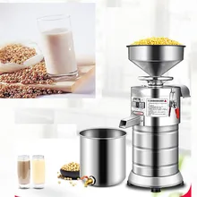 Горячая Распродажа, коммерческая машина для тофу соевого молока из нержавеющей стали, коммерческая машина для производства соевого молока