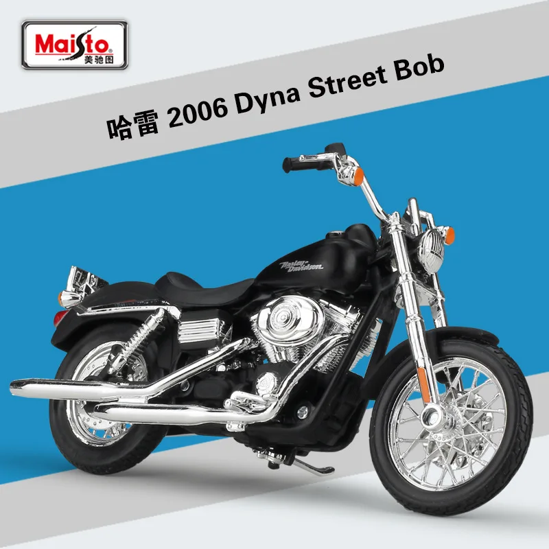

Maisto 1: 18 Harley 2001 fxdwg Dyna Wide Glide Motorcycle Model Alloy Models