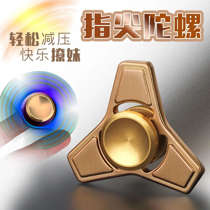

Fidget Spinner Rotating American Dollars Alloy Crab Legs Decompression Electroplated Toy