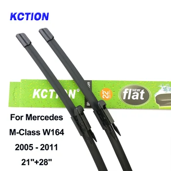 

Windshield wiper blade windscreen rear wiper car accessories for Mercedes Benz M Class W164 W166 ML 250 280 300 320 350 400 420