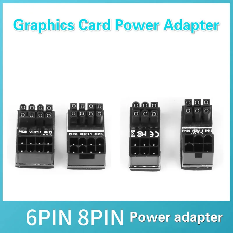 ATX 5pin/8pin Male 180 градусов под углом до 6pin/8Pin Женский адаптер питания для настольных