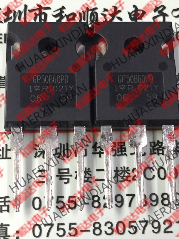 5 шт. IRGP50B60PD TO-247 IGBT 600V 75A