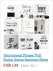 Personalized Custom Name Sports Wall Sticker Football Basketball Hockey Player Home Decor For Living Room Art Decal Wallsticker