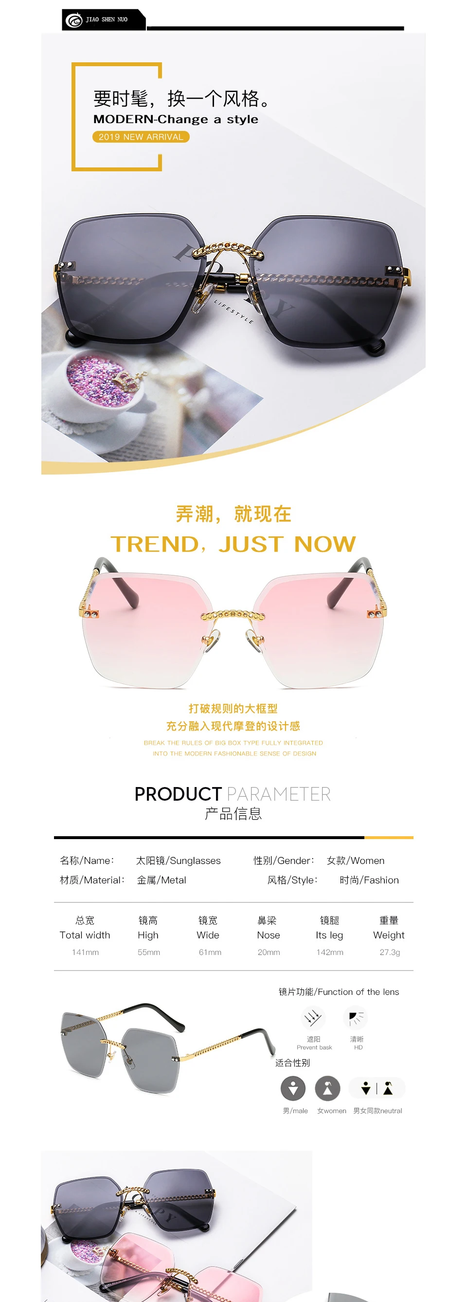 Горячие SHEN NUO 2 серии zonnebril dames ray bann feminino шестигранные солнцезащитные очки для женщин модные очки Oculos De Sol UV400
