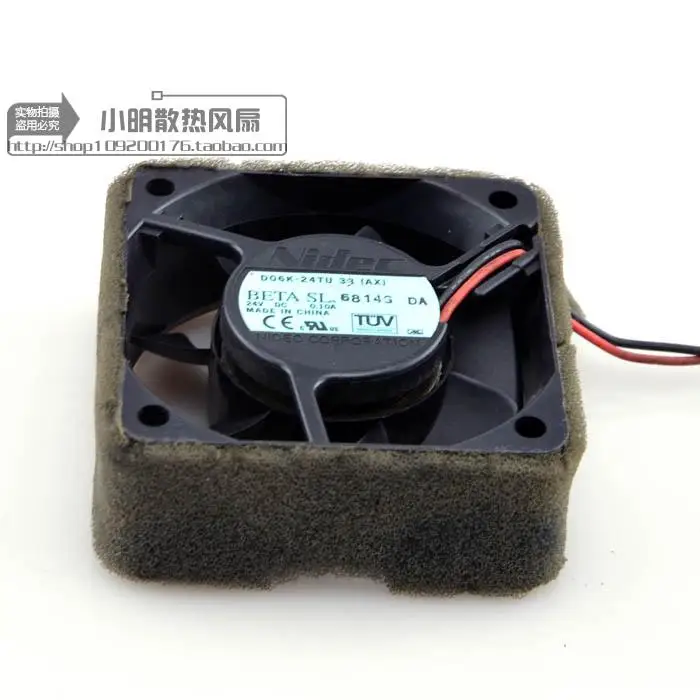 6025 D06K-24TU 33(AX) 24V 0,10 защита двигателя охлаждения