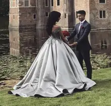 

Princess Quinceanera Dresses Grey Color Satin Sexy Off the Shoulder Bodice Corset Back Formal Girls Party Dress for 15 Year