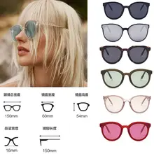 Модные Ретро негабаритные солнцезащитные очки "кошачий глаз", женские солнцезащитные очки, женские очки, оправа, очки для водителя, автомобильные аксессуары