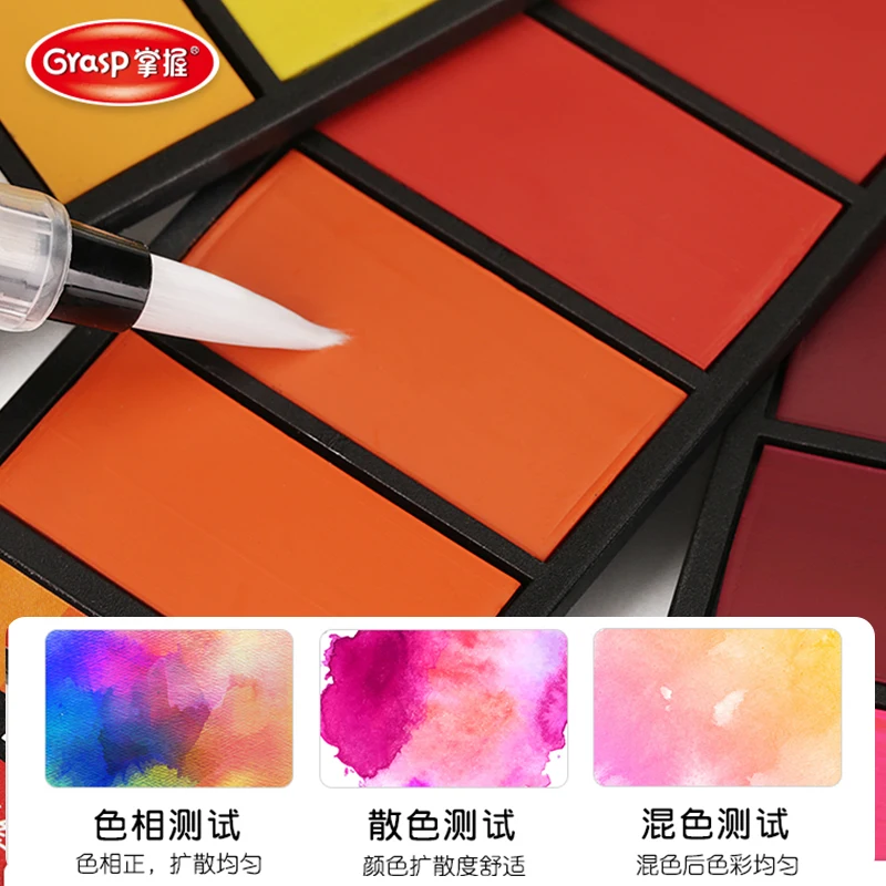 42-color Solid Watercolor Paint Box Portable Brush Pen Oil Paint Artistic Painting Supplies watercolor painting set watercolor paint watercolor pigment
