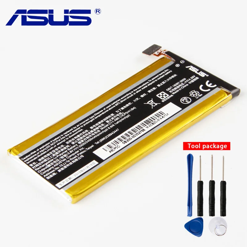 

Original ASUS C11-A80 Phone Battery For Asus PadFone Infinity A80 C11-A80 T003 A80 T004 A86 with Tool 2400mAh