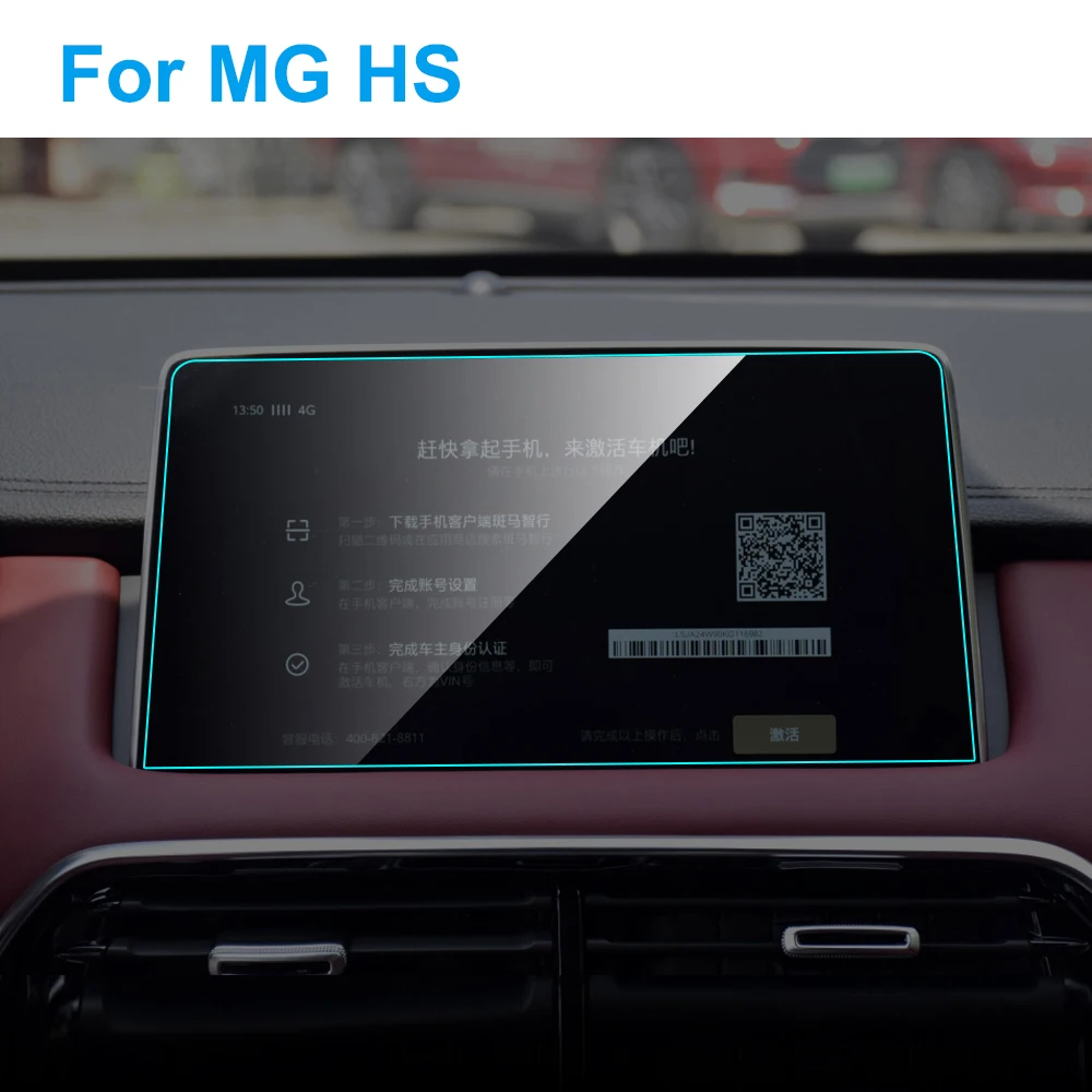 Car Screen Protector for MG HS Interior 2018 2019 Car GPS Navigation Tempered Glass Screen Protective Film Sticker Accessories Car Screen Protector for MG HS Interior 2018 2019 Car GPS Navigation Tempered Glass Screen Protective Film Sticker Accessories