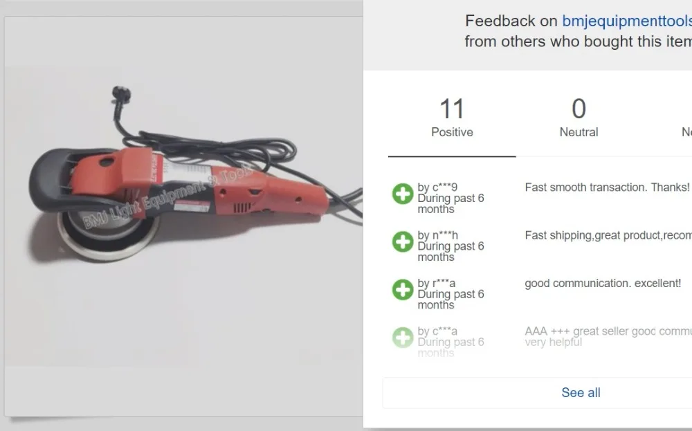 8mm 6 6-speed Constant speed dual action Polisher FLEX 1200w 220v British Plug (1)