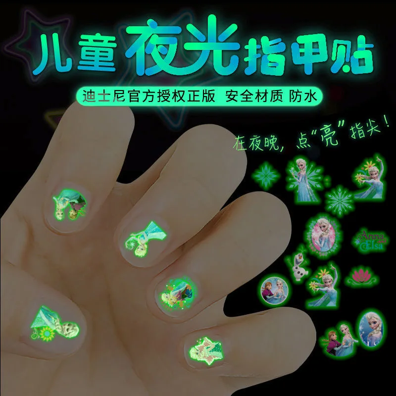 Disney  girls frozen Princess elsa Anna night lights Nail Stickers Toys Cartoon gift toys 4