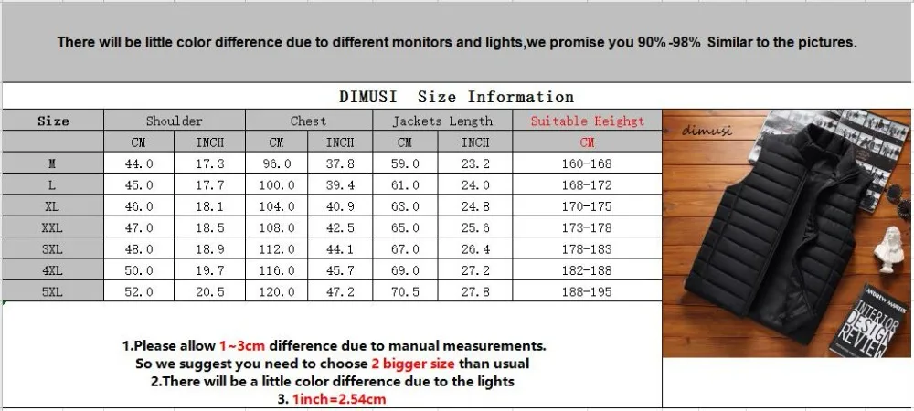 QQ截图20191216163631