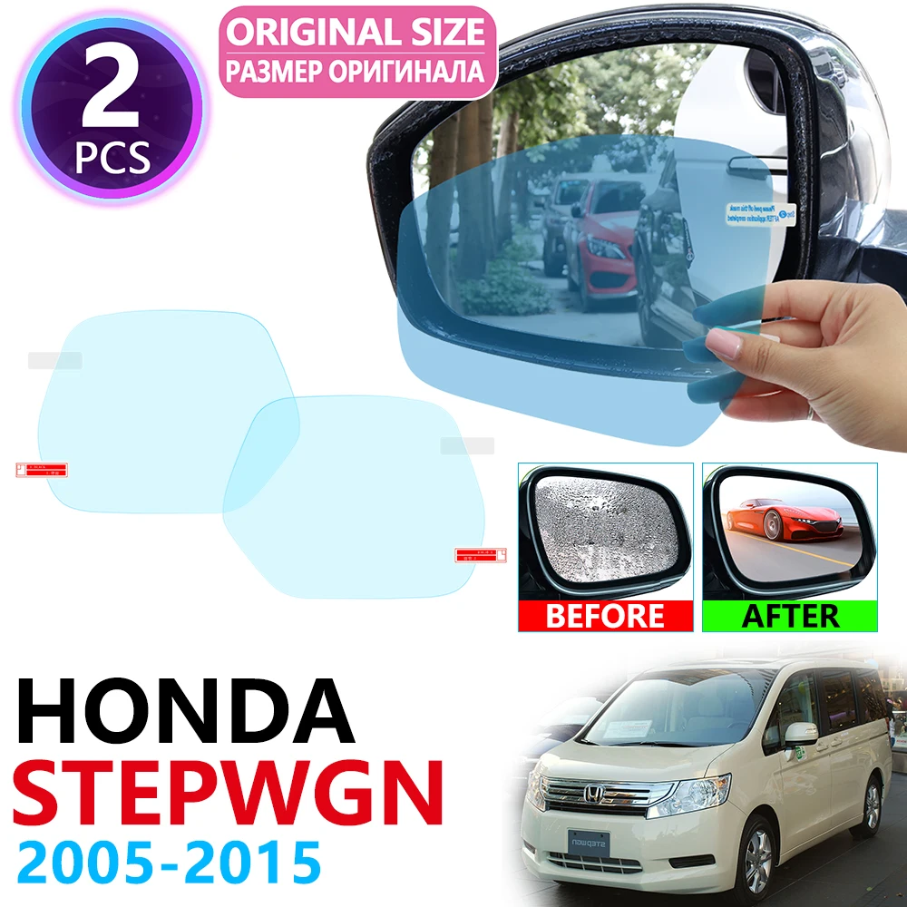 

for Honda Stepwgn Step wgn RG 2005~2015 Full Cover Rearview Mirror Rainproof Anti Fog Film Accessories 2006 2007 2008 2009 2012