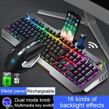 

16 kinds of Backlight effects Rechargeable Wireless Keyboard and Mouse With RGB Backlight Gaming PC Keyboard Mice USB Keyboards