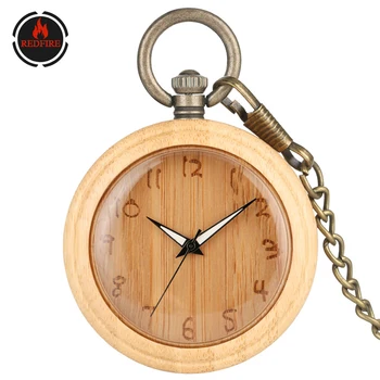 

REDFIRE Vintage Accessory Quartz Pocket Watch Unisex Bronze Pocket Chain Pendant Clock Creative Birthday Gifts Pocket Clock