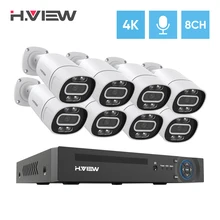 H. view 8ch 5mp 8mp 4k cctv sistema de câmeras de segurança em casa kit de vigilância de vídeo ao ar livre áudio câmera ip poe nvr conjunto