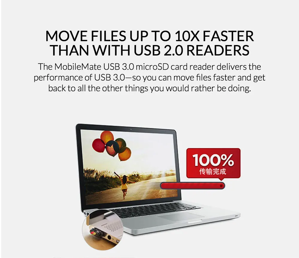 sandisk-mobile-mate-3-test-banner_04