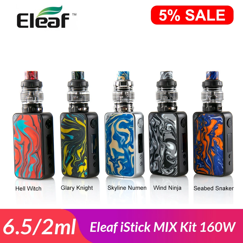 Оригинальный Eleaf iStick MIX Комплект 160 Вт с Элло поп распылитель 6 5 мл/2 мл + HW M2/HW N2