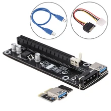 Черный для bitcoin Mining PCI-E Riser PCI Express 1x to 16x удлинитель плата карта USB 3,0 адаптер с SATA кабель питания и USB кабель