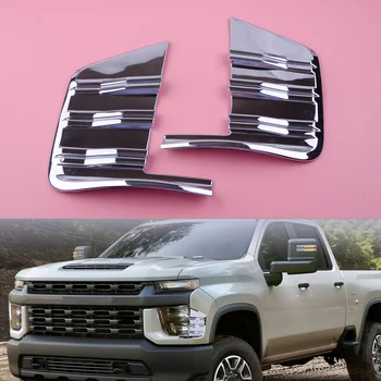 

2pcs Silver ABS Front Bumper Fog Light Lamp Cover Trim Frame Exterior Moulding Fit For Chevrolet Silverado 1500 2019 2020
