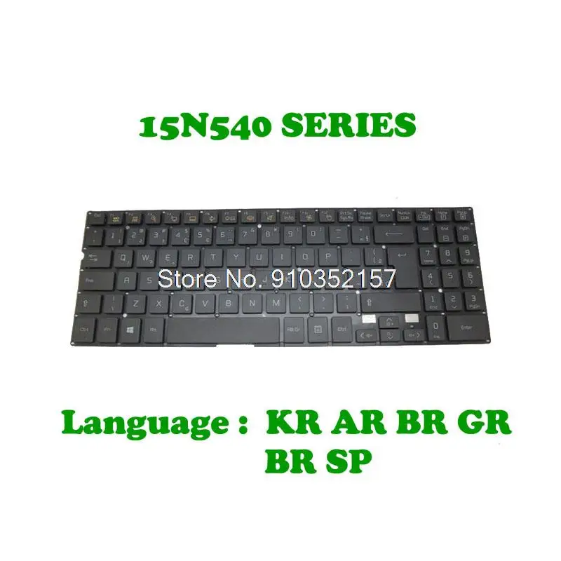 Клавиатура для LG 15N540-F 15N540-G 15N540-M 15N540-R 15ND540-E 15ND540-G SN5840 SG-59030-40A Корея KR Бразилия