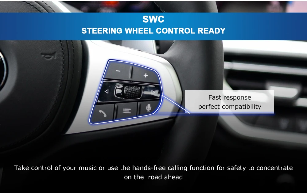 红杉  铃木  7寸全触