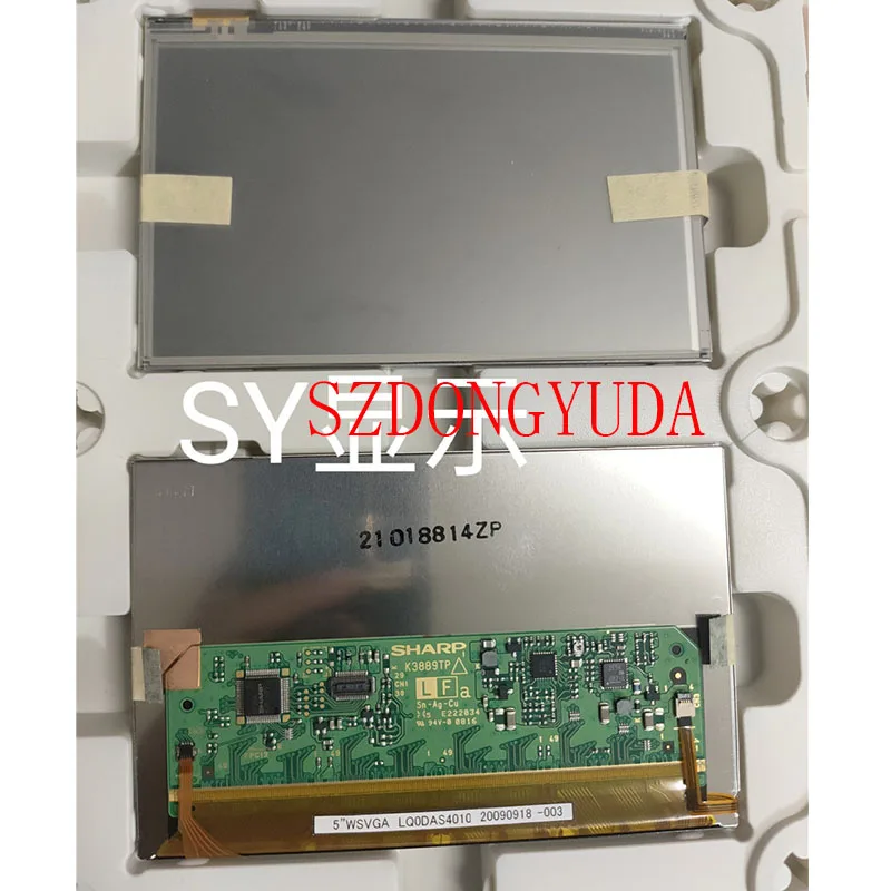 Новый оригинальный 5-дюймовый 1024*600 LQ050W1LA0A LQ0DAS4010 ЖК-дисплей с сенсорным экраном |
