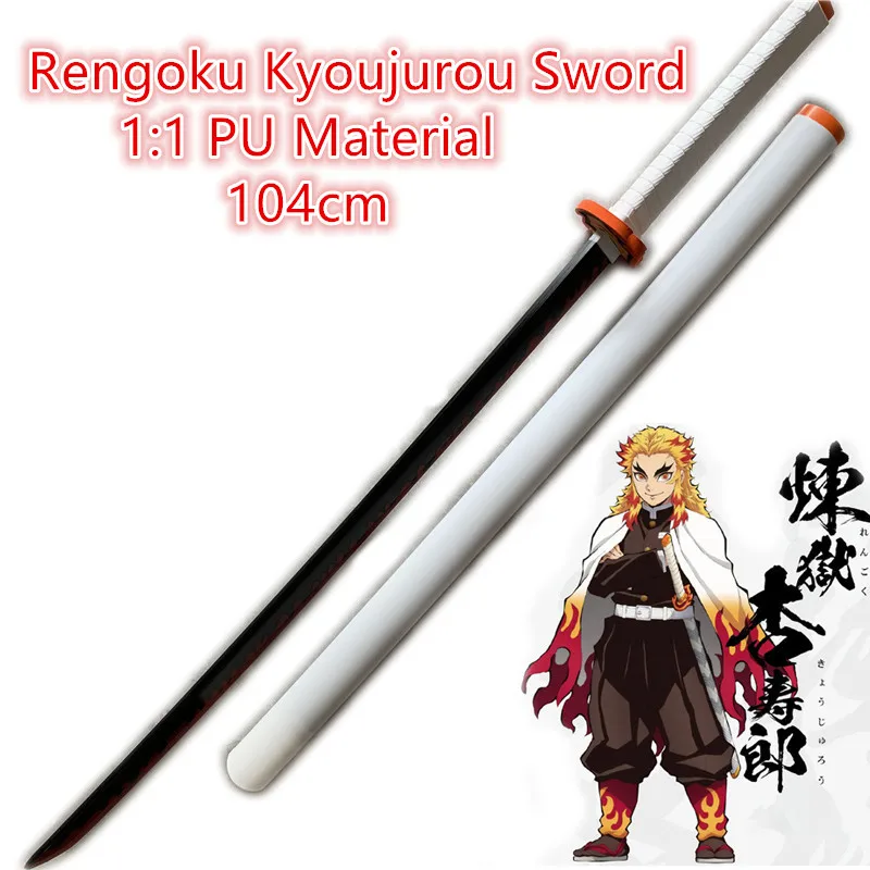 104cm Demon Slayer Cosplay Sword 1 1 Rengoku Kyoujurou White Sowrd Anime Ninja Knife Kimetsu No Yaiba Sword Weapon Pu Model Gift Costume Props Aliexpress