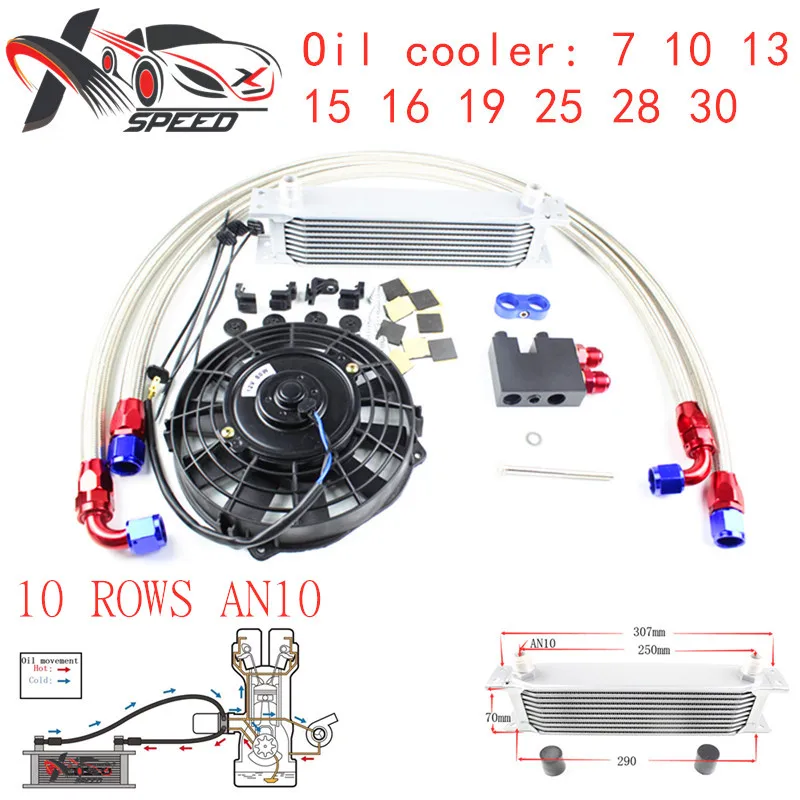 

Universal 10 row oil cooler 7'' oil cooler fan + For BMW N54 135i 335i oil filter adapter XXUOL10-22SL/BK