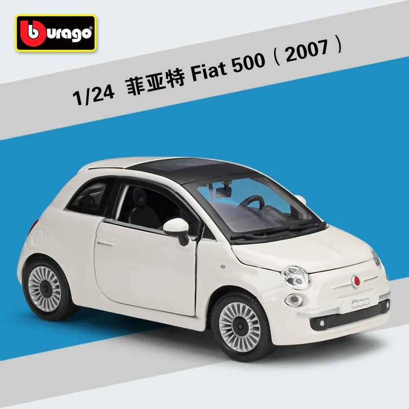 Bburago 1:24フィアット2007フィアット500シミュレーション合金車モデル収集ギフトおもちゃ