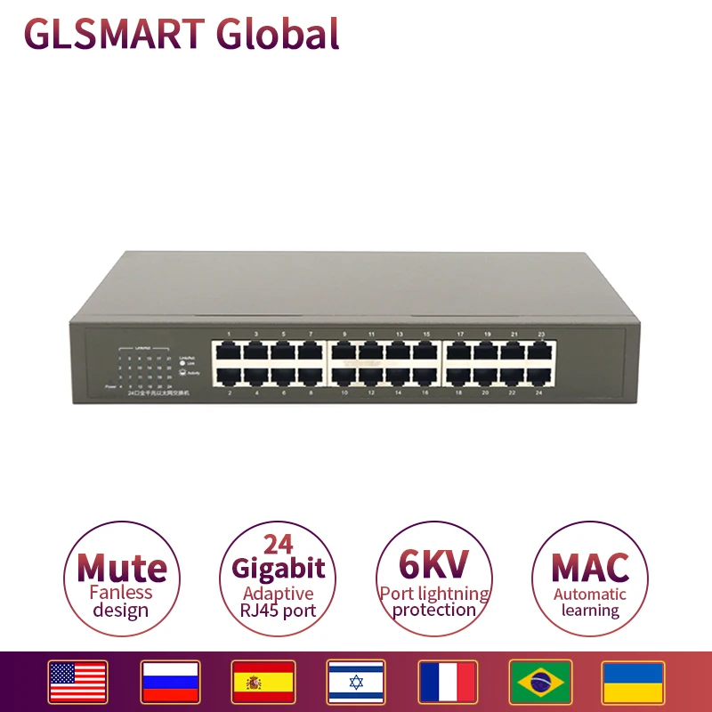 Коммутатор GLSMART gltag1024d с 24 портами Gigabit Ethernet сетевой коммутатор 10/100/1000 Мбит/с авто