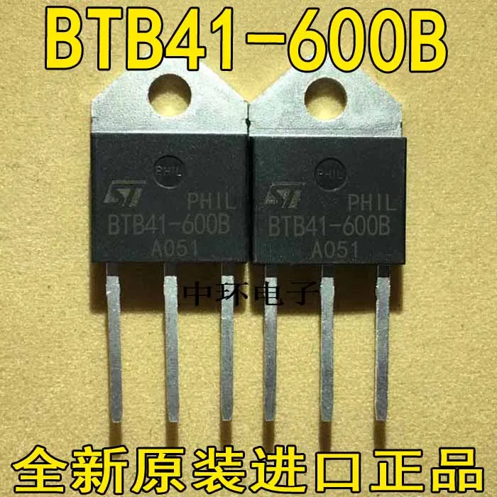 10 шт./лот BTB41-600B BTB41-800B