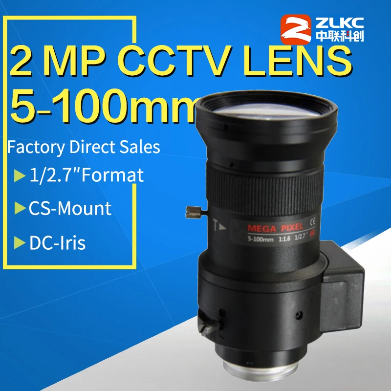 2 мегапиксельная HD линза видеонаблюдения 5 100 мм F1.6 1/2 7 &quotDC управляемая