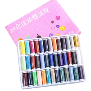 

39 Color Handmade Sewing Thread, Home Embroidery Sewing Machine Line Box Durable Sturdy Hand Stitching
