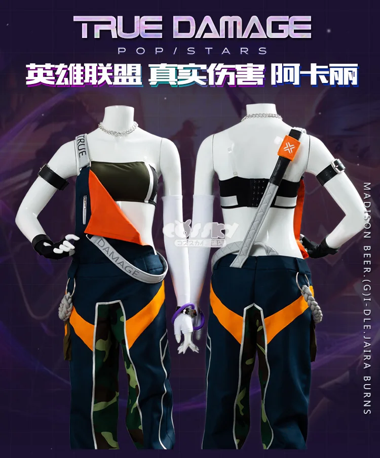 O1CN01alU3jy290nThJRZYA_!!13808006