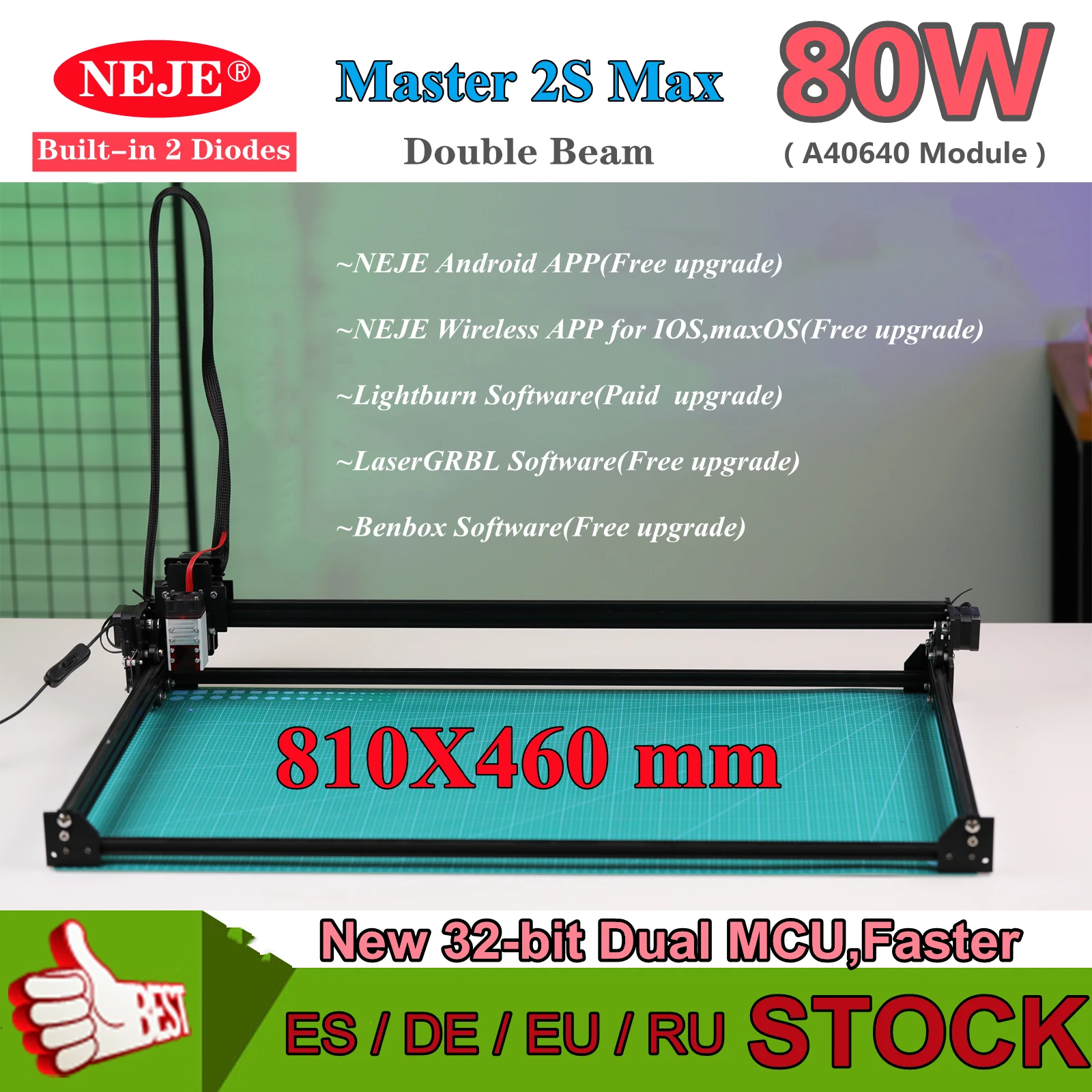 Лазерный гравировальный станок NEJE Master 2S Max для резки дерева с ЧПУ управлением