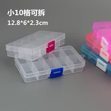 

Small 10-compartment plastic box Removable PP storage box Lattice partition storage box Jewelry component classification box