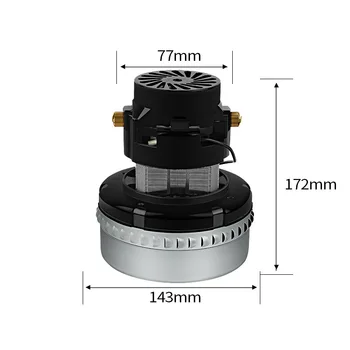 

for Jieba chaobao vacuum cleaner motor accessories universal water suction machine pure copper industrial BF501/501B