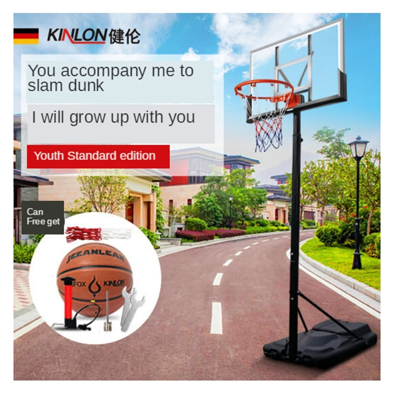 

Casual Indoor Movable Sports Basketball Frame Basketball Stand Home Outdoor Adult Child Training Adjust Liftable Basketball Rack