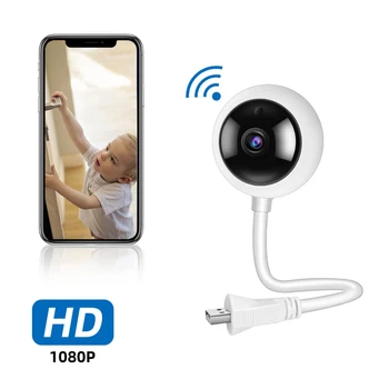 

1080P PTZ IP Camera Indoor Wireless Wifi Security Camera Machine Network Surveillance Two-way Voice Plug Camera For IOS/Android